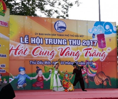 Cung Trăng Nhí: Giải Khuyến khích cấp thành phố